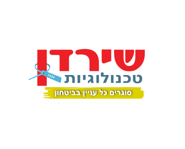 אפודים ללוחמים